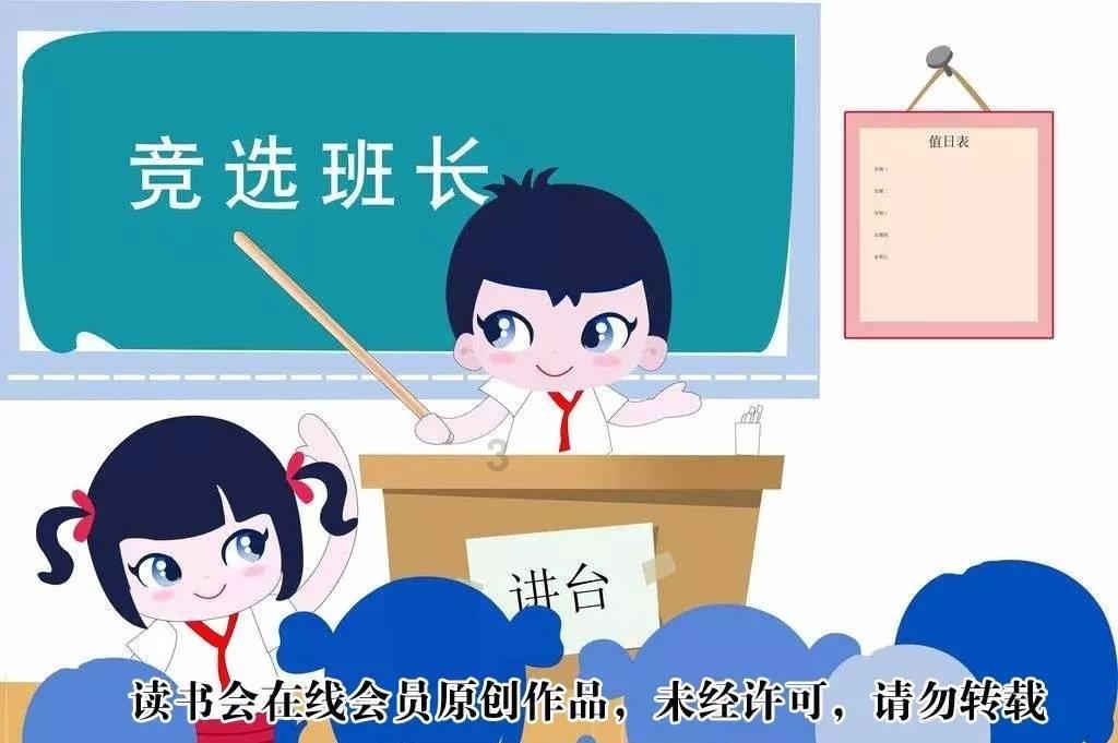 股东回报或成市场新偏好 基金经理“小作文”积极探讨
