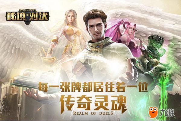 美杜莎之家