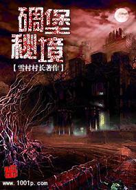 《武林外传》官方再次更新微博表示不会翻拍，你最喜欢剧中谁的表现？