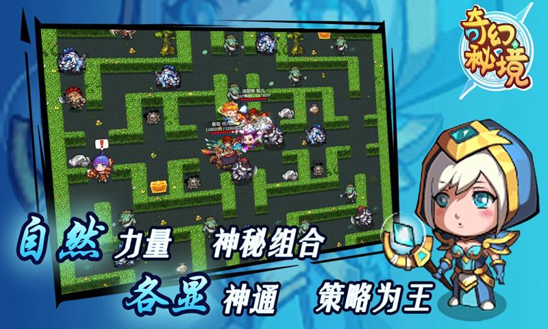 一块正方形花坛边长是15米，后来把一条边增加二米，变成一个长方形花坛，面积增加多少平方米？用两种