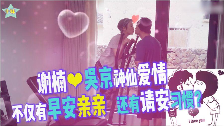 绿意盎然