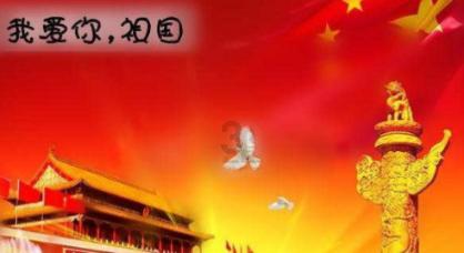 如何能保持身材不忽胖忽瘦？游戏画面