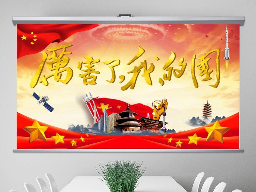 正当防卫2