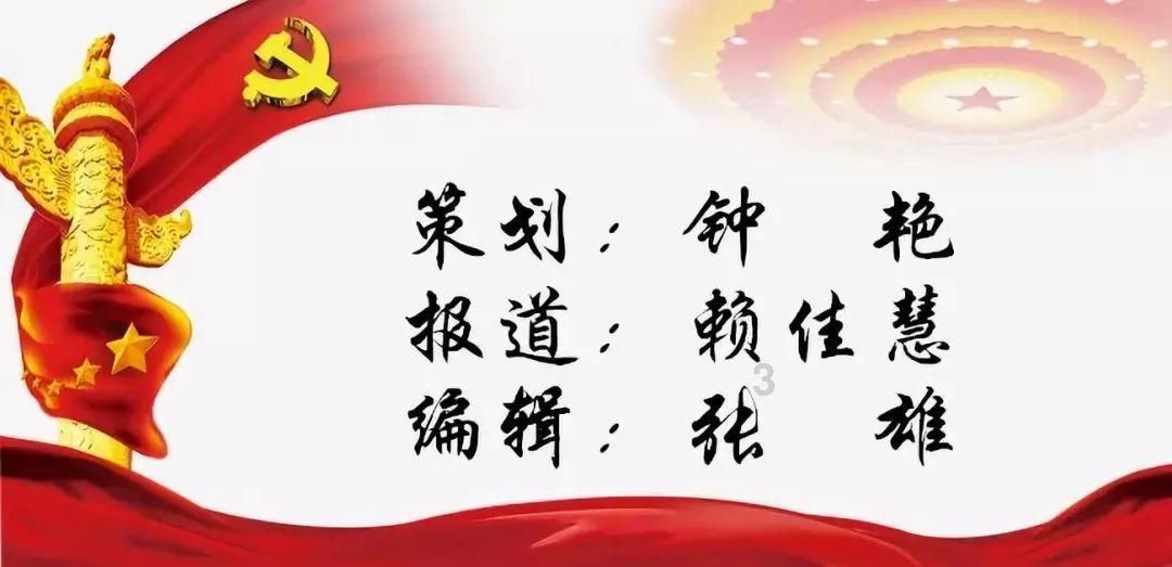 太暖心了!巴彦淖尔市福彩中心开展公益慰问活动