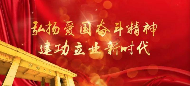 67号仓库