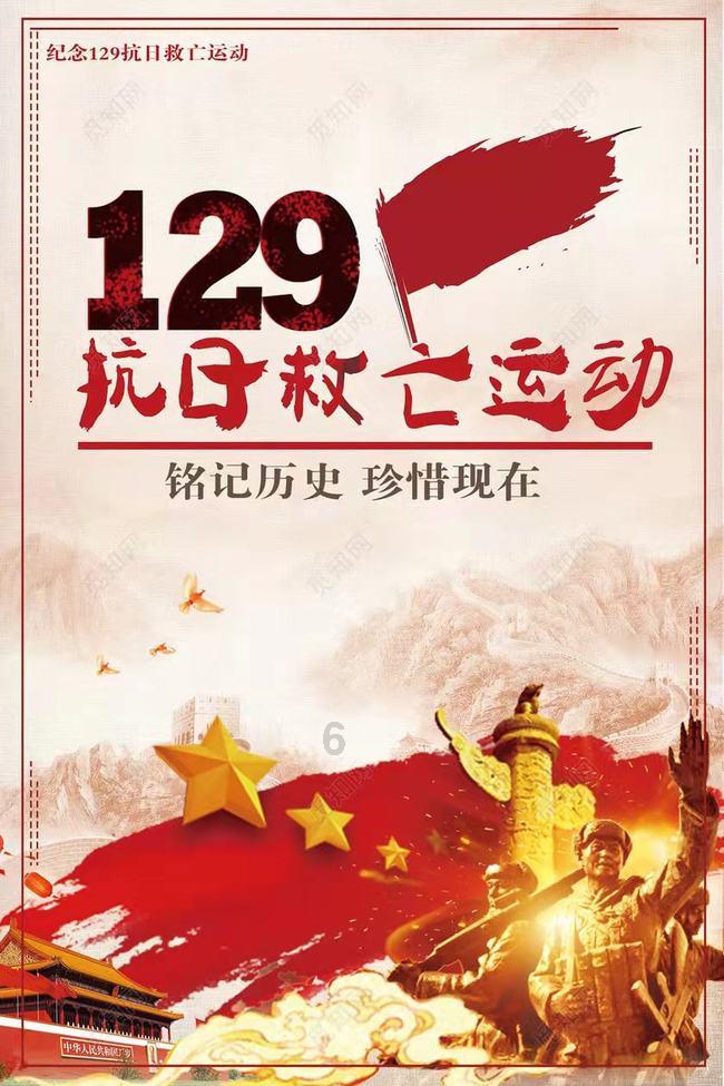 城市连接2