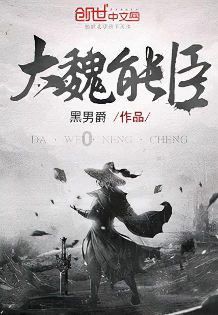 线路或调整！德州公交最新通知