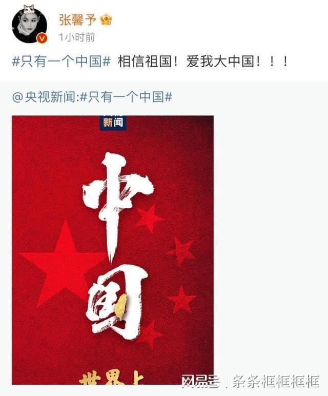 经典扫雷大挑战