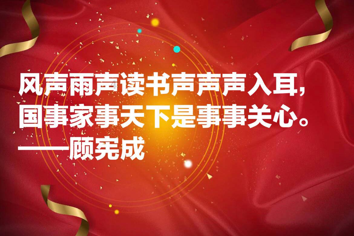 大江大河：看懂杨巡对任遐迩男友的狠辣招数，才知他的算计有多深