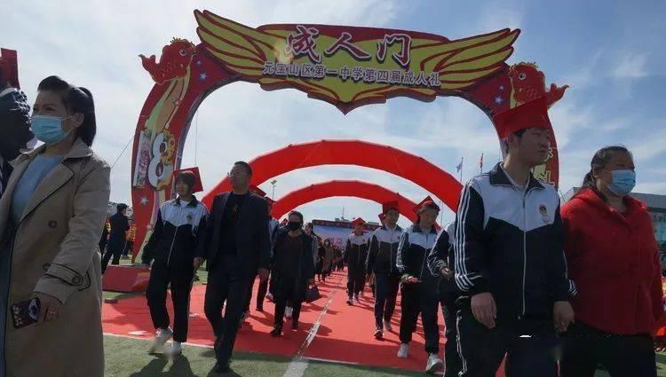 乘车前往火车站 注意这两件事