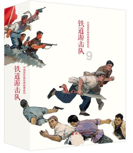 看懂《琅琊榜》秦般弱给梅长苏送礼这3招,就知誉王是如何爱上她