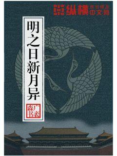 温馨小屋逃离
