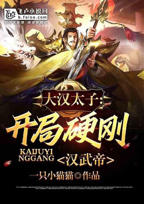 时尚发型女孩