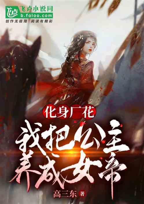 名创优品1月30日斥资2030.94万港元回购62.52万股